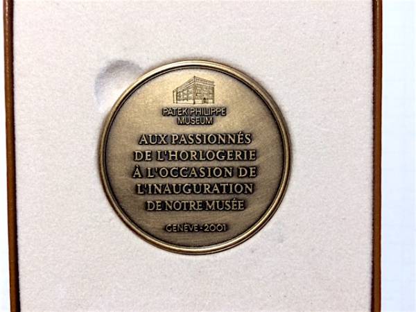 Patek Philippe Medaille Museum 2001 Commemorative Inauguration Medal
